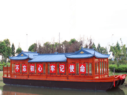 陜西天地人和藥業有限公司